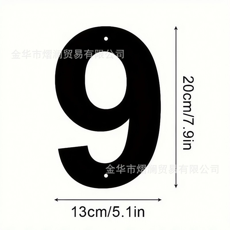国境を越えた金属の英数字黒金銀ヴィラ中庭B&B学校コミュニティホテルの家番号|undefined