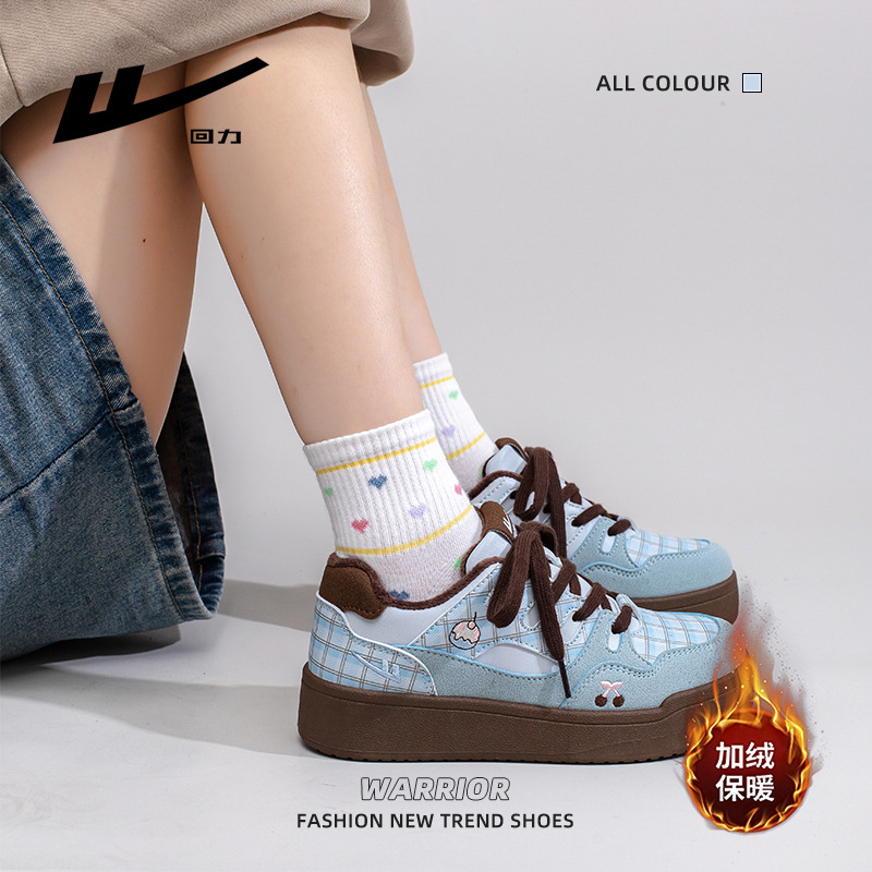 Zapatos de suela alta y gruesa, pastel de cereza de mujer, zapatos casuales lindos, calentamiento de invierno, zapatos de algodón de moda universal