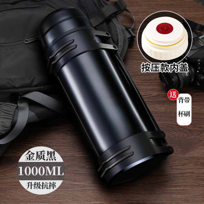保温杯大容量户外便携车载旅行暖不锈钢 保温壶大容量一件起批|undefined