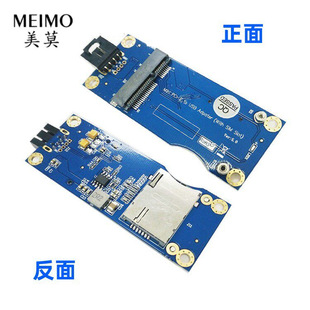 mini PCI-E 4Gģ�K�W���D��ʽUSB�_�l�厧SIM�����WWAN/LTEģ�K