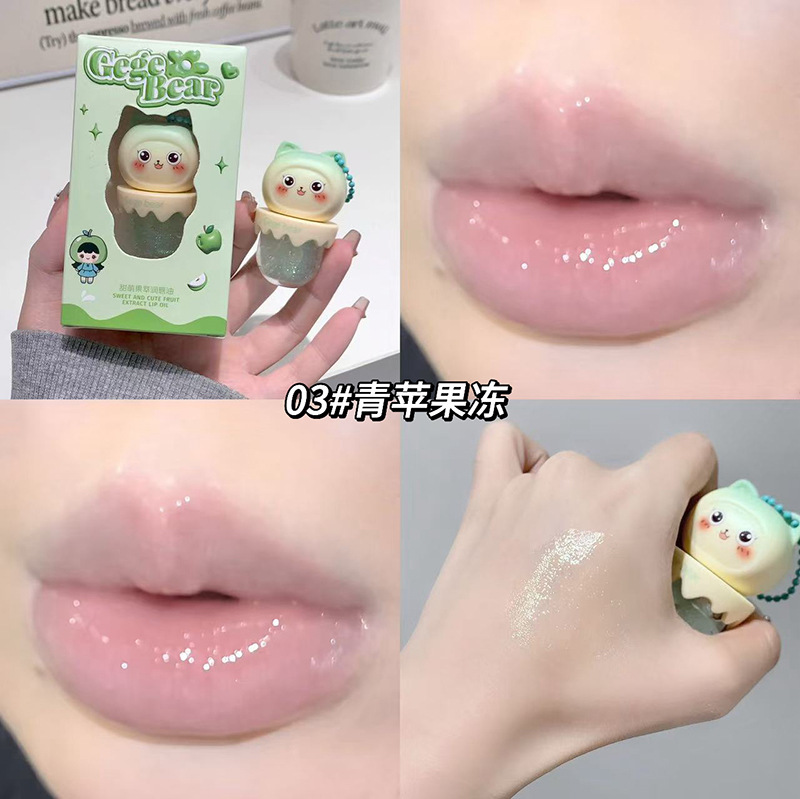 Gege bear甜萌果萃润唇油 秋冬滋润补水无色叠凃淡颜唇纹水光唇膜|undefined