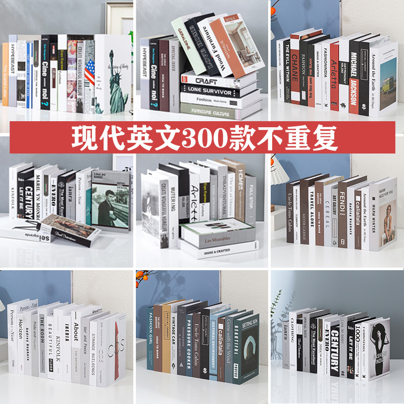 Moderno libro falso al por mayor simple simulación libro Decoración Oficina de ventas sala de exposiciones decoración suave props