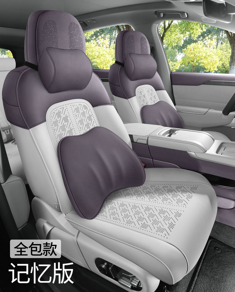 Suitable for krypton 7X special car seat cushion for all seasons universal semi-enclosed suede saddle cushion seat cover breathable