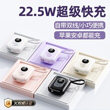 �֙C��늌�22.5�߿�䎧���Ƅ��ԴС�ɱ�y��3c�����w�C���F