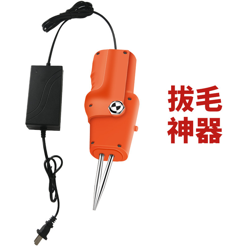 O1CN01fjFPv72GEGcTGKIMR_!!2214