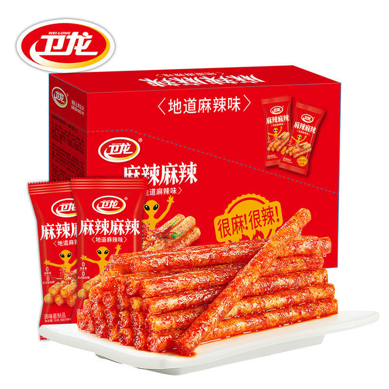 衛龍コンニャク爽15g * 20箱入りコンニャク糸香辛料スナック卸売り代発包郵便|undefined