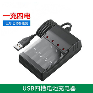 1.2v���늳س���������̖4��5̖7̖懚�USB�ӿڳ�����F؛���l