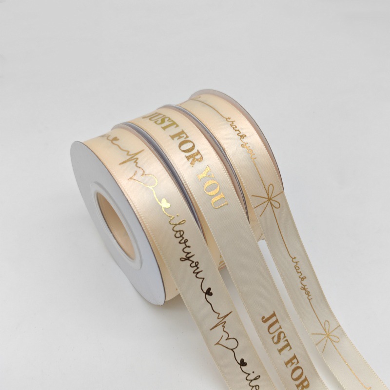 워드 패턴 인쇄 리본 휴일 선물 장식 리본 리본으로 2CM 3 차원 핫 스탬핑 배치