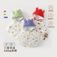 ���׃������ﶬ160g�A�ޱ�ů����냺a��L�Ӻ����L��ꖋ�ͯ�b