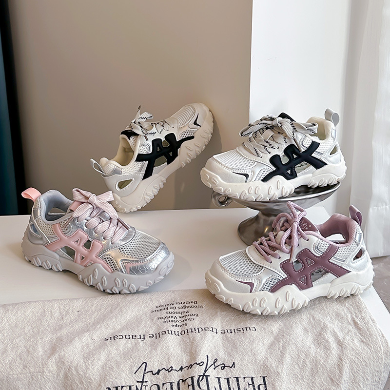 Children's sneakers