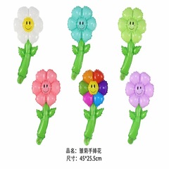 Smiling daisy flower balloons holding a stick balloon birthday party decoration photo prop daisy bouquet balloons wholesale