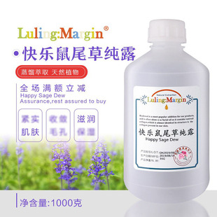 �옷��β�ݼ�¶2:1�o�wƷԭ�ϝ��ˮĤˬ�w��ˮ ���F�aˮDIY���y