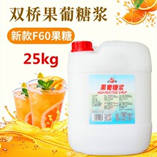 �p��F60����f55��������25kgͰ�����̲�ˮ�����ִ��ʲ�50������