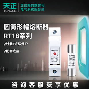 ����늚� ��о�۔���/�۔�������RT18ϵ�б��U�z