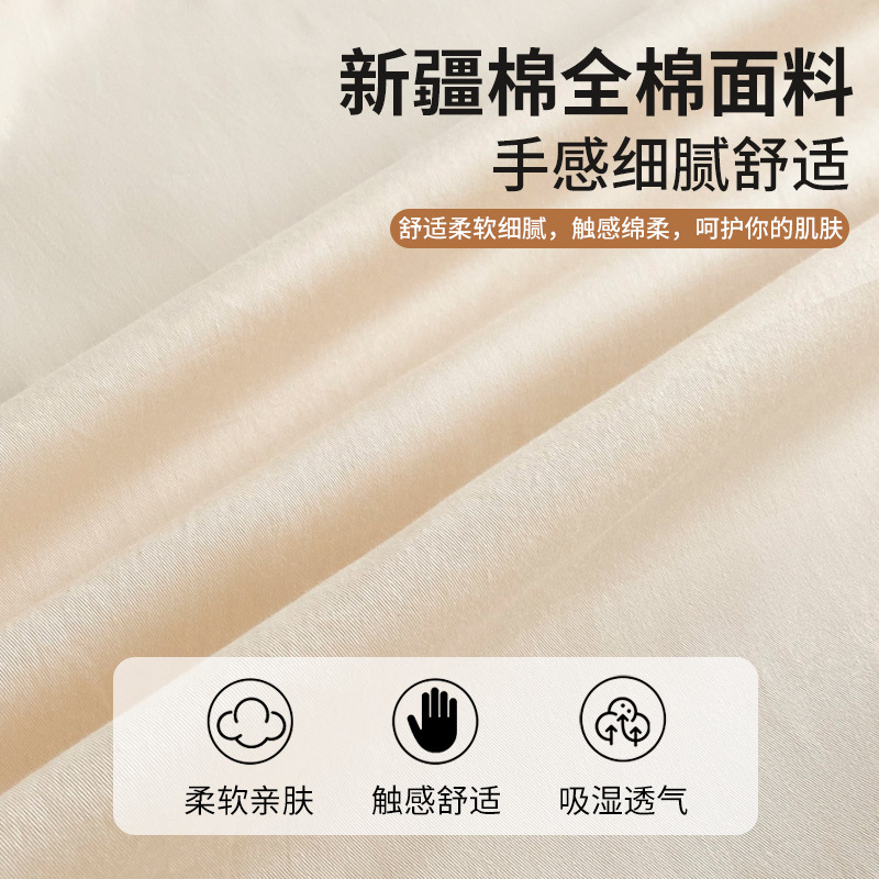 2025 nueva ropa de cama de una sola pieza de algodón 100 funda de cama de algodón con todo incluido cubierta protectora de colchón pieza individual de tres piezas 2