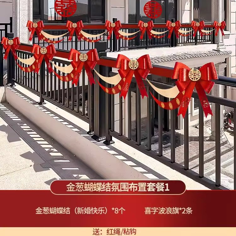 Decoración de bodas de patio rural balcón balaustrada exterior diseño de boda flor de boda set