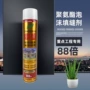 高密度高强度a1泡沫发泡胶