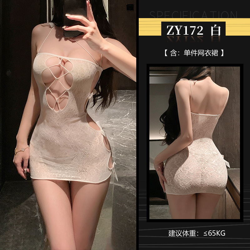 Admirar ropa interior de amor, ropa interior de amor