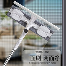 加大40cm双面玻璃擦刮擦一体家用伸缩杆玻璃清洁工具刮水擦窗器