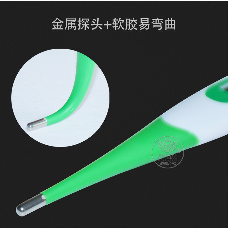 体温计电子C详情页 (6).jpg