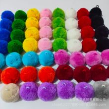 ��ɫë����5cm��ë���÷���ֹ�diy�Ʒ�l��������ëë�����q��