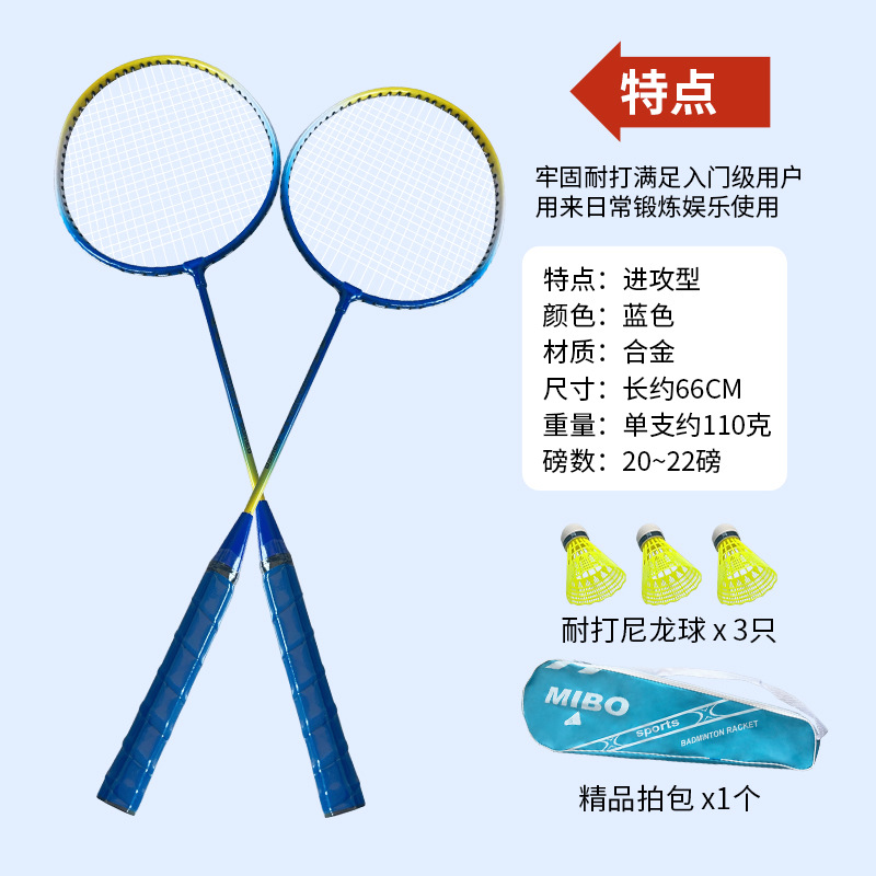 002 내셔널 타이드 블루 (볼 부착)