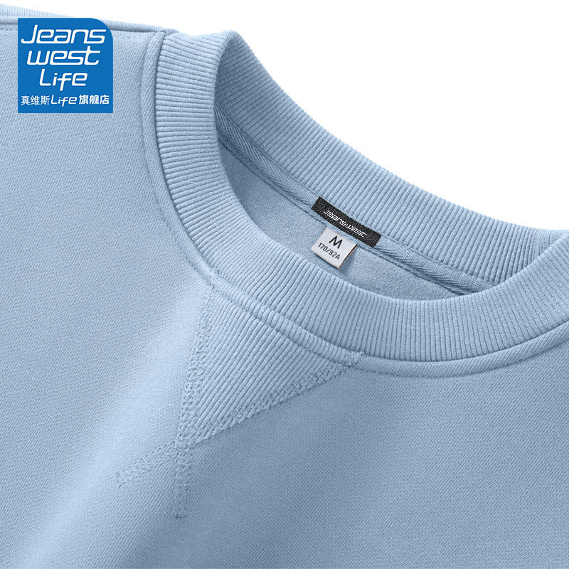 Light blue heavyweight crewneck sweatshirt for men, suitable for spring and autumn, loose fit, plus size, casual outerwear, trendy style Light blue heavyweight crewneck sweatshirt for men, suitable for spring and autumn, loose fit, plus size, casual outerwear, trendy style