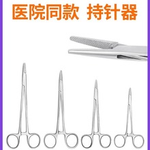 �t�ó���Q�A���������g�p����е���P䓴ּ�������p��Ƥ�����