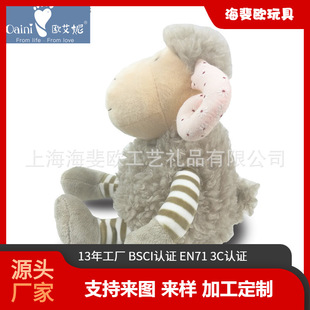 �Ϻ���ߏS���ޚW�Lɽ��ë�q��ż���� OEM�����̳�ĸ����ߵ���N