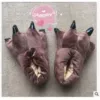 Brown paw shoes