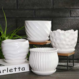 网红花盆陶瓷大号中号家用绿萝吊肉绿植白色兰盆批发