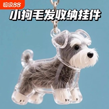 ͸����ë�{�е���؈�乷��ë�l����z�Ҽo���ղ��b�耳׿�