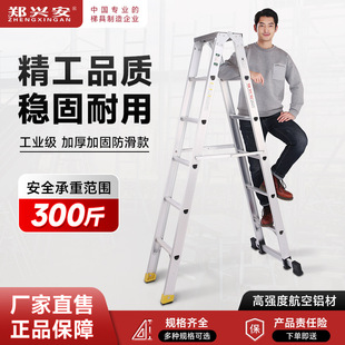 �S��ֱ�u�X�Ͻ������� ����� A����  �X�Ͻ��� �p���� ����