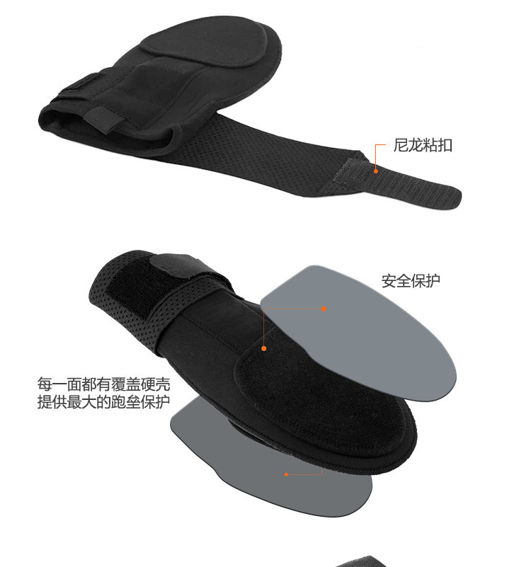 棒球垒球滑动手套