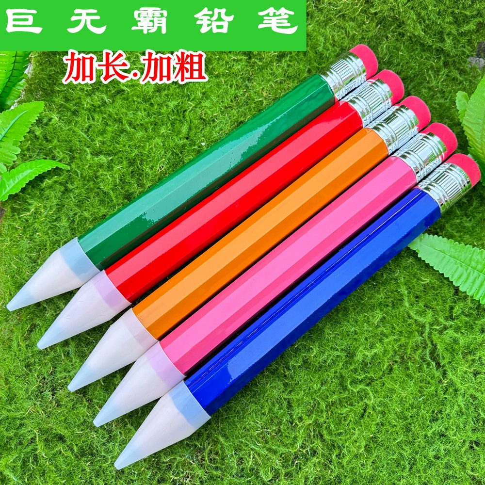 Трансграничный большой карандаш супер толстый карандаш ремесло карандаш деревянный гигантский анис декомпрессионная ручка офисное обучение канцелярские принадлежности