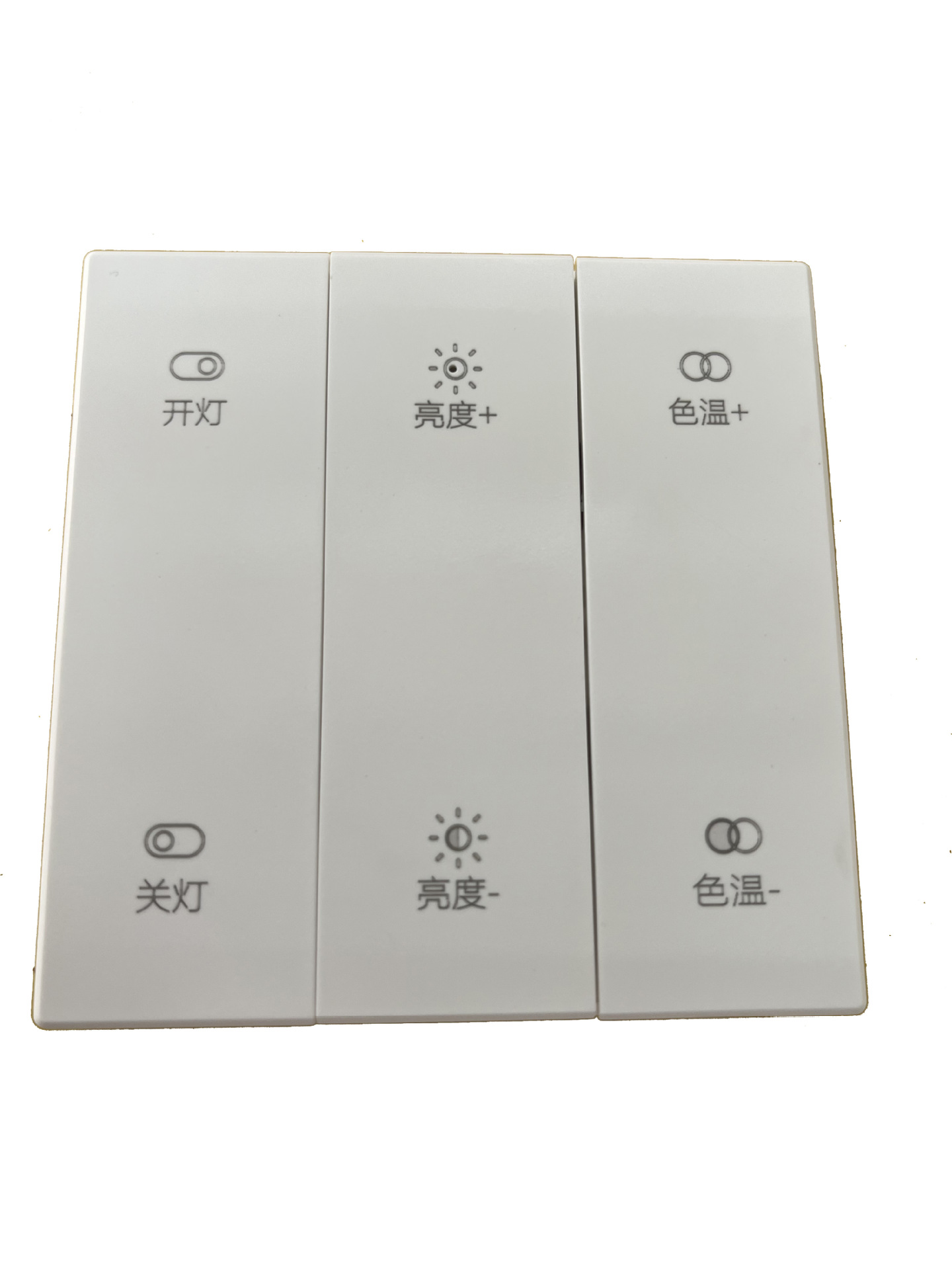 Stickers, light panel