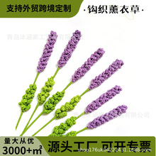 ���Sֱ�N��Ϧᘿ�������޹�²�DIY �����ֹ����ջ����hᘳ�Ʒ���l