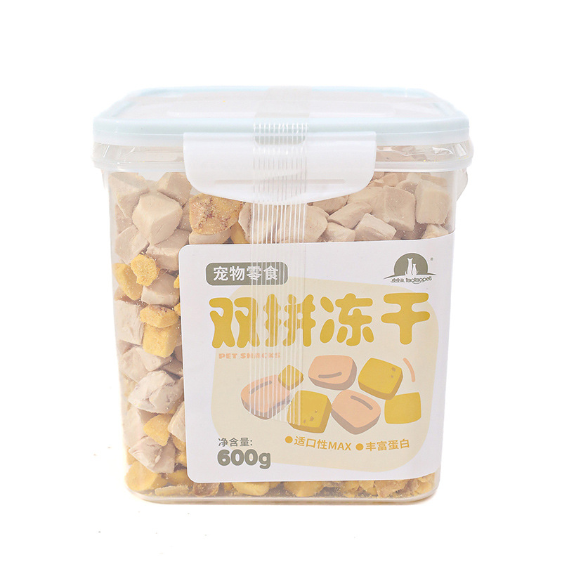 Pet Pechuga de pollo para gatos liofilizados para gatos adultos gatitos bocadillos para gatos cubos de pollo cubos familiares bocadillos para gatos al por mayor comida para gatos