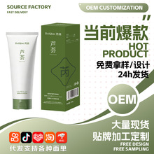 ����ֲ���o��J�C���z�aˮ������˪�o��ë�׵�����ӡ���y���A��˪