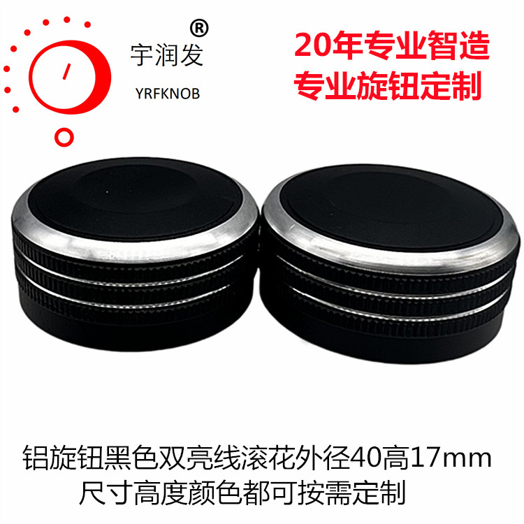 ��Ƶ��ť40*17��ɫ������������������ñ�����������Ͻ���ť