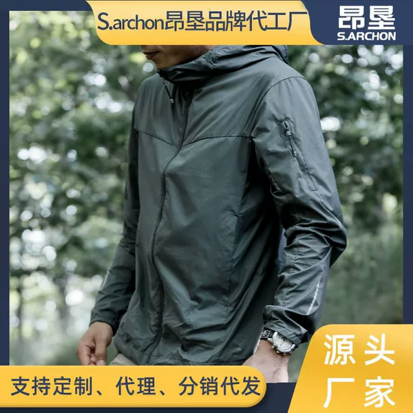 Angken Summer Outdoor Sun Protection Clothing Men's Ultra-Thin Breathable Tactical Quick-Drying Skin Windbreaker Sports Outerwear Jacket