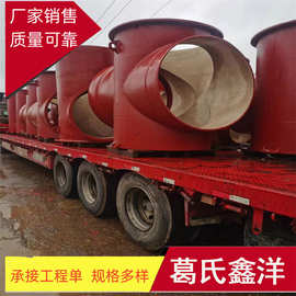 葛氏鑫洋球墨铸铁检查井池厂家   检查井图片  设计图纸  规格新