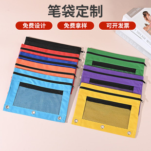 �羳�p����ļ��ľߴ��p�ӾW�����׹P����ҕ�ռ{����������ɫ�P��