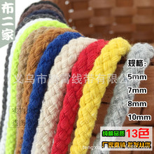 7mm�˹����K�ֹ��������K���Kѝ�K�޾�����ñ�K�K��ϵ�����Kȫ��