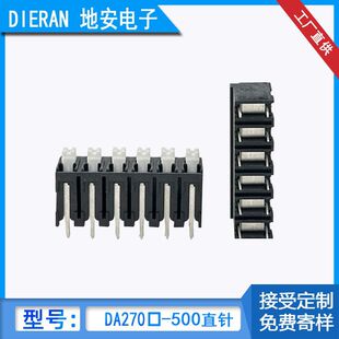 �B����PCB��·��Ӿ���DA270��-ֱ� ���o�������ݽz���ٽӾ�����