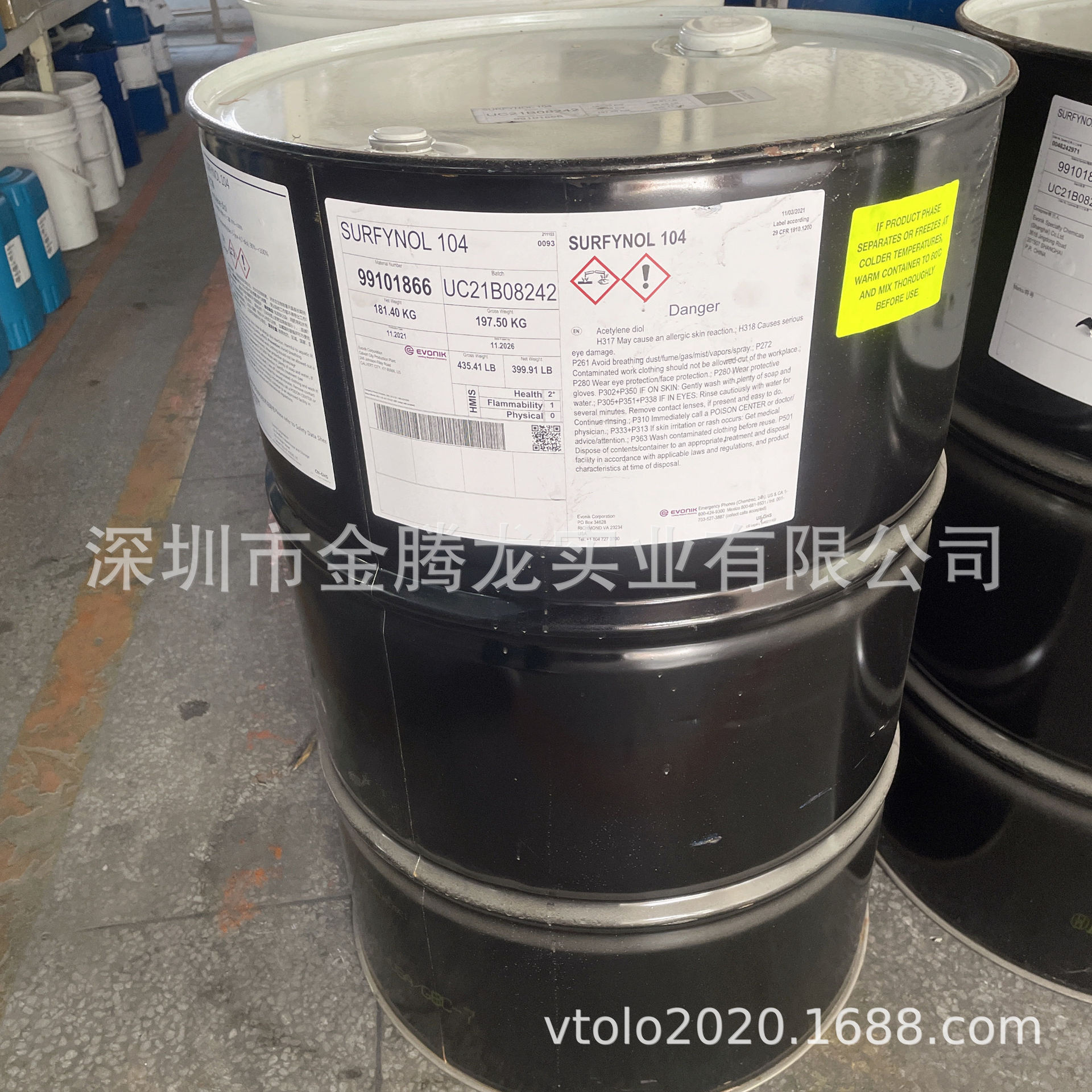 美国气体产品Surfynol 104固体Air products四甲基癸炔二醇润湿剂