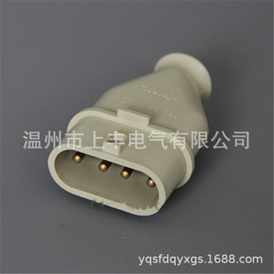 SFE Wenzhou Shangfeng 16A/380V/3P + E four-pole plug socket SF-164P/164S