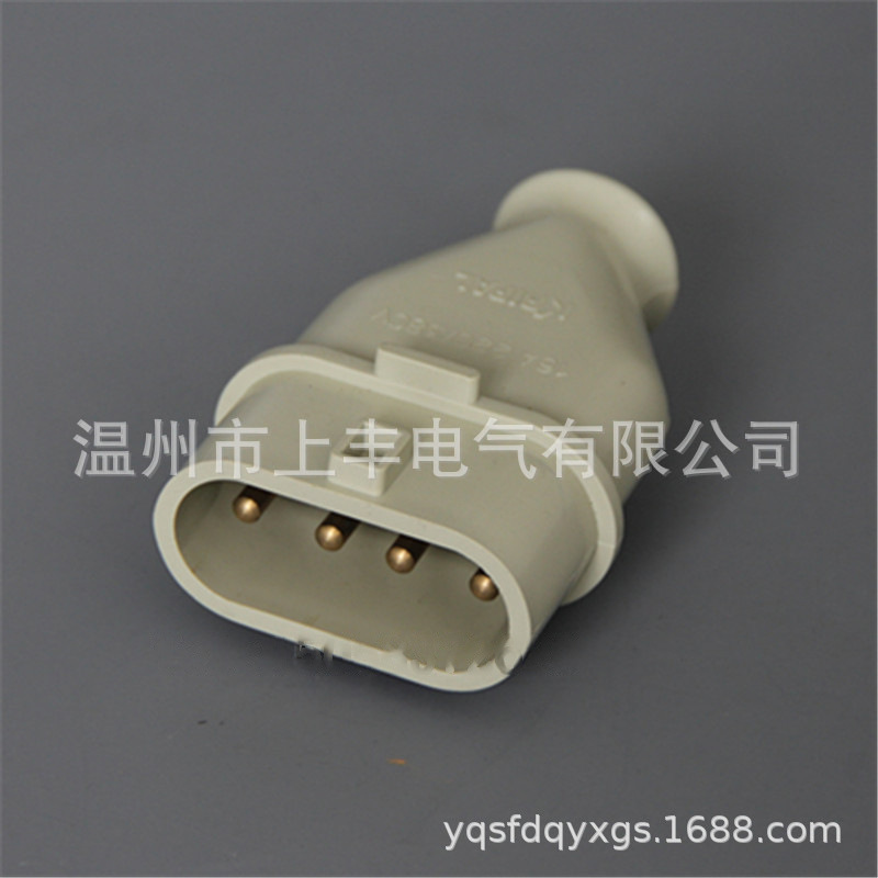 SFE温州上丰 16A/380V/3P+E 四极插头插座 SF-164P/164S