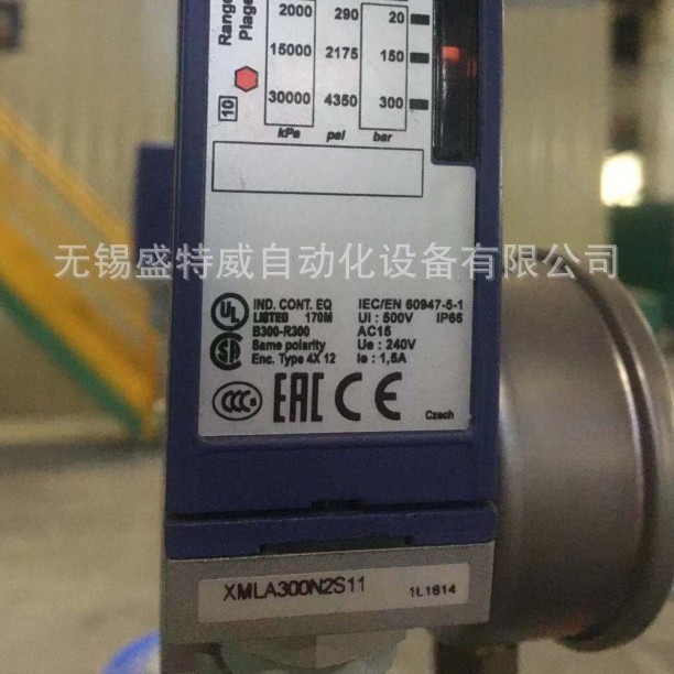原装XMLA300N2S11/XMLA300N2S12 压力传感器 机械式压力开关