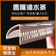 �]�⠝�����o�Ǿ�PVC�����ˮ���l��Ʒ��ˮ�����W���ꖽǗl